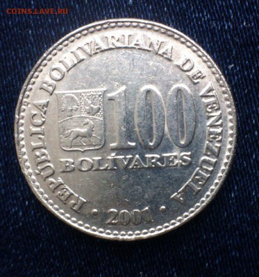 100 боливаров Венесуэла,до 05.09. - o5k4EsYOgjQ
