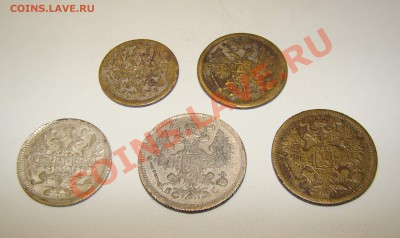 фуфло: подделки для нумизматов - 5-1.JPG