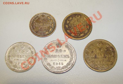 фуфло: подделки для нумизматов - 5-2.JPG