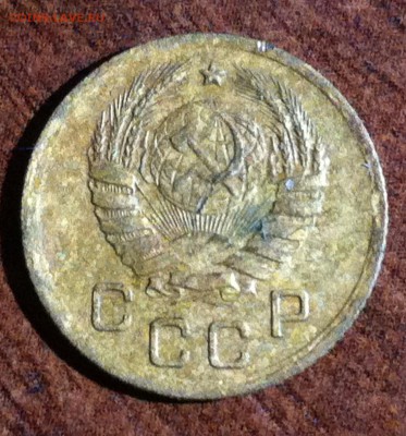 1 копейка 1939 года. - image (7)