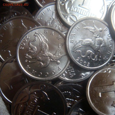 1 копейка 2003 ммд 100 штук UNC до 08-09-16 в 22-00 по мск - 2003 v.JPG