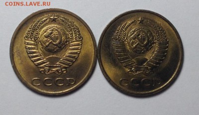 3 копейки 1946,54,72,79 до 4,09 до 23,00 - 007.JPG