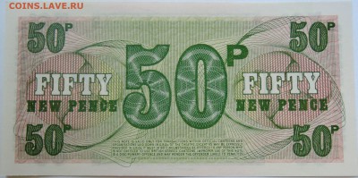 Британская Армия - 50 пенсов 1972 г. пресс до 08.09 в 22.00 - DSCN7276