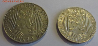 100 и 50 крон 1949г. Cталин, Чехословакия,серебро - 42608574 (1)