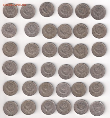 10_коп_1946,48,49,50,51,52_6 наборов(36 штук)_08.09. 23-00 - десятки