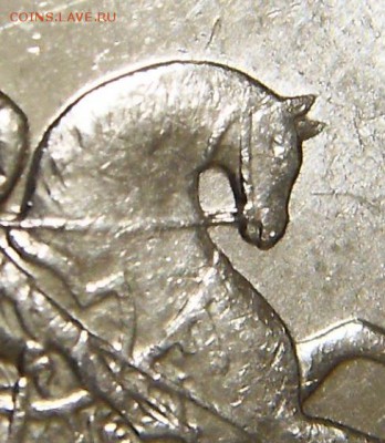 5 копеек 2005 с.п шт? - 2(7)