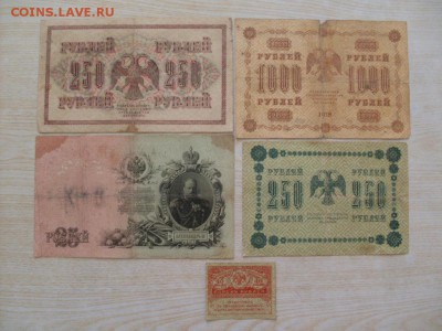 солянка  5шт  1909--1918 (все  разные)  до  08.09.2016  23-5 - SDC12411.JPG