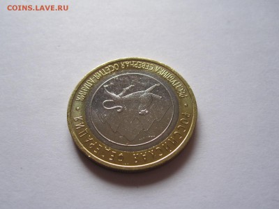 Алания гурт Сочи из мешка 05.09 22:00 - IMG_9152.JPG
