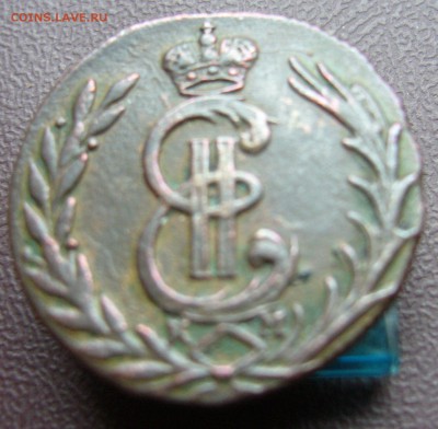 1 копейка сибирская  1777 оч. хорошая до 3.09 в 22-00 - P1020861.JPG