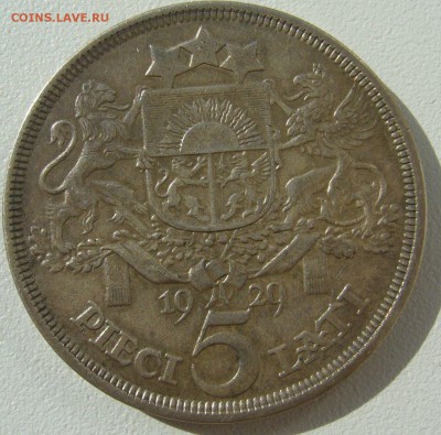 5 лат 1929 года до 05.09-22.00.00 - P1350102.JPG