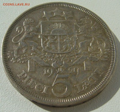 5 лат 1929 года до 05.09-22.00.00 - P1350103.JPG