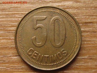 Испания 50 сантимов 1937 круг до 05.09.16 в 22.00 М - IMG_6390.JPG