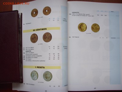 Испания 50 сантимов 1937 квадрат до 05.09.16 в 22.00 М - LPIC9513.JPG
