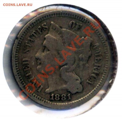 L52 3¢ США 1881 VG-F до 11.12 в 22°° - L52 3 cents 1881 VG_F _1
