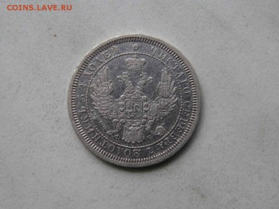25k 1858 фб на оценку - 1nie