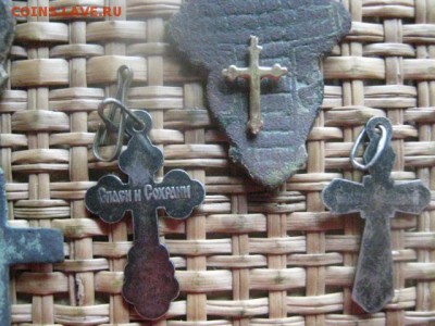 Крестики, 8 шт. Есть 2 серебра. До 8.09.2016г. - 8.09 021.JPG