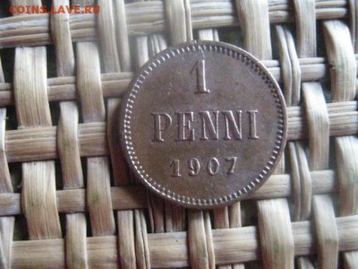 1 пенни 1907г. В альбом. До 8.09.2016г. - 8.09 022.JPG