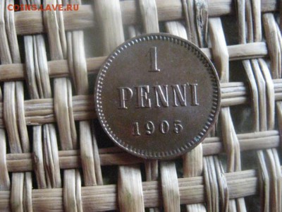 1 пенни 1905г. В альбом. До 8.09.2016г. - 8.09 026.JPG