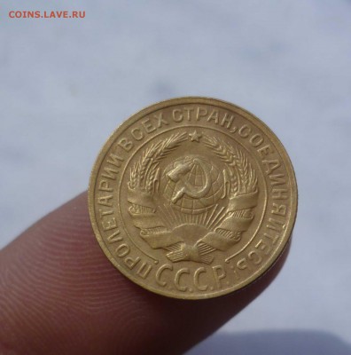 2 Копейки 1929года Приятные! с 200руб! до 04.09.16 в 22:30 - 2-29-2