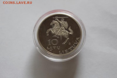 Литва 10 лит 1995 Всемирные игры литовцев 04.09.16 22:00 - IMG_4500.JPG