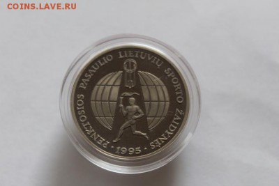Литва 10 лит 1995 Всемирные игры литовцев 04.09.16 22:00 - IMG_4491.JPG
