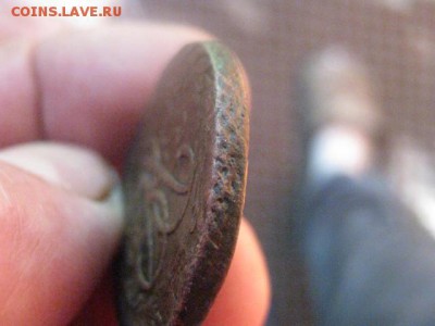 2 копейки 1759г. До 8.09.2016г. - 8.09 059.JPG