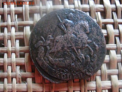 2 копейки 1759г. До 8.09.2016г. - 8.09 057.JPG