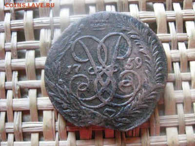 2 копейки 1759г. До 8.09.2016г. - 8.09 056.JPG