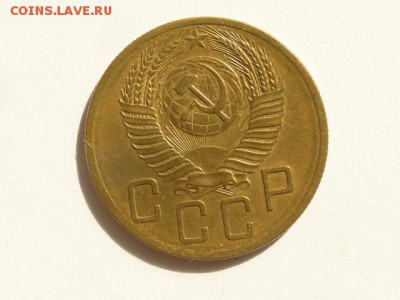 5-КОП.1953. В КОЛЛЕКЦИЮ-3.9.16-22:00 МСК - 5-КОП.1953 (3).JPG