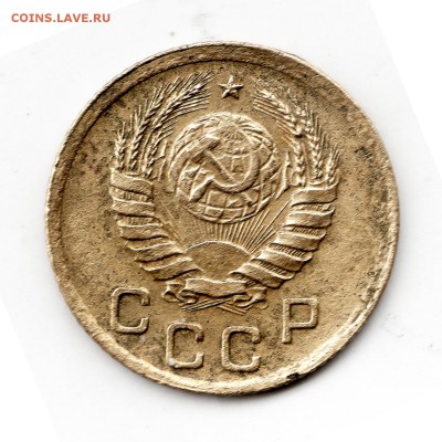 1коп 1941г - img011