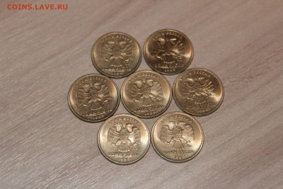 1 рубль 1999 Пушкин ММД 7 штук. До 05.09.2016 22.00 - IMG_6212.JPG
