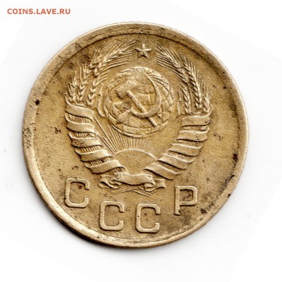 1коп 1938г - img010