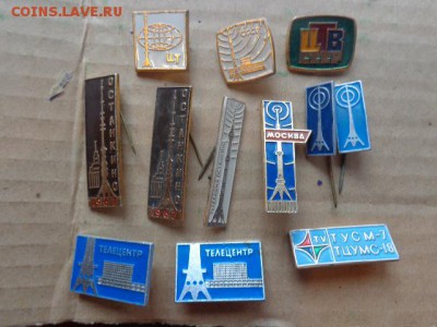 Телецентр,кино и все связанное  фикс  архив - DSC03432.JPG