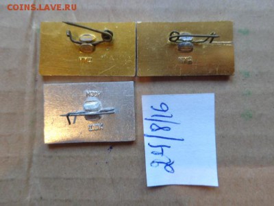 Телецентр,кино и все связанное  фикс  архив - DSC03436.JPG