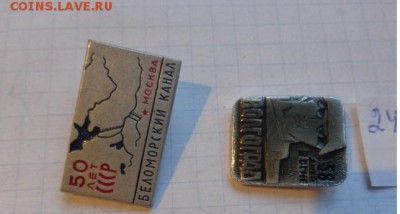 Солянка  фикс  архив - DSC03481.JPG
