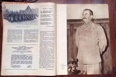 Журнал Огонёк на смерть сталина 1953г до 04.09.2016 (22.00м) - image