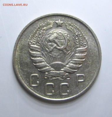 Никель 30-40-е в блеске. - н 002