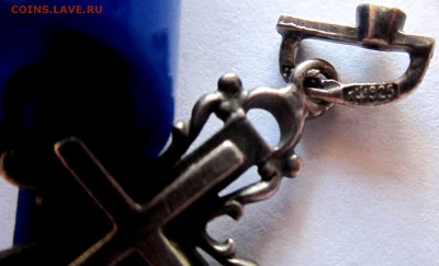Два крестика,бонусы.До 22.00.05.09.2016 г. - 2016-09-02 05-07-45.JPG