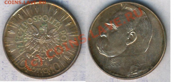 10 zl 1934 Пилсудский. помогите оценить - 29 - 10 zl 1934 01