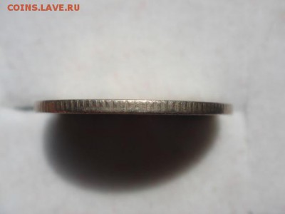 15 копеек. 1942 год. - DSC00180.JPG