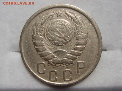 15 копеек. 1942 год. - DSC00182.JPG