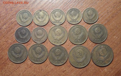 15 монет поздний СССР до 05.09.2016г. - 002.JPG
