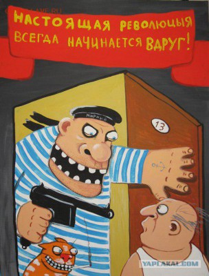 Поздравляем Михаэлуса!!! - image