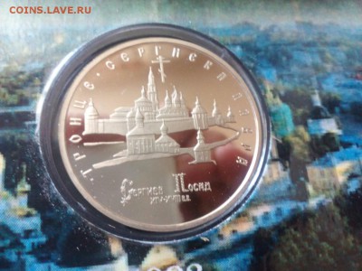 Молодая россия пруф Оценка - image-0-02-01-464bad3b08c916c62e54a293f0051f73710bba66480d2dad4362fc81618a3e3a-V