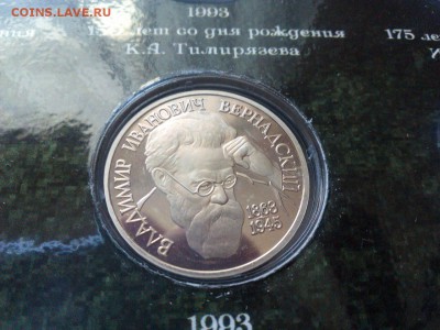 Молодая россия пруф Оценка - image-0-02-01-b9a82ff2fed073b80b5a5680a9b9ad93313b02eb78ba328d4698013799f66a64-V