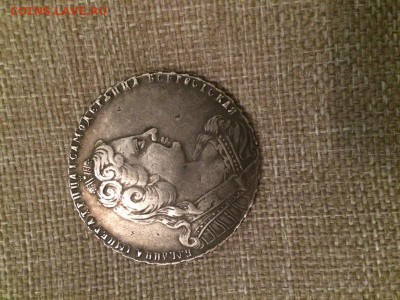 1рубль 1730года - 1.JPG