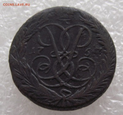 подборка 2 копеек Елизаветы Петровны 1757-1762 - DSCF3261.JPG