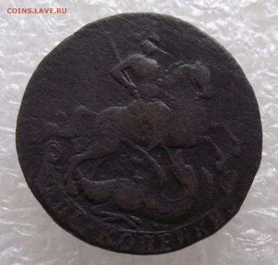 подборка 2 копеек Елизаветы Петровны 1757-1762 - DSCF3262.JPG