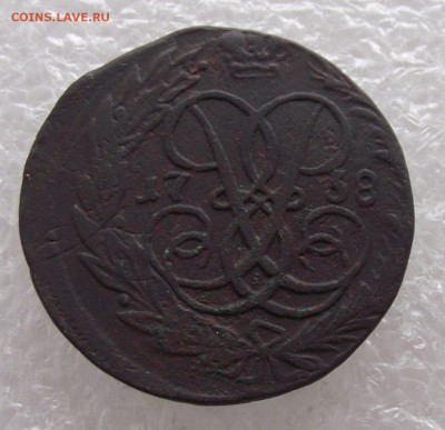 подборка 2 копеек Елизаветы Петровны 1757-1762 - DSCF3265.JPG