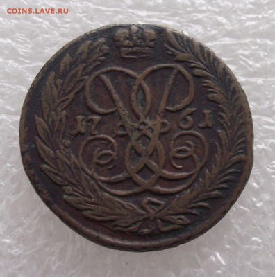 подборка 2 копеек Елизаветы Петровны 1757-1762 - DSCF3269.JPG